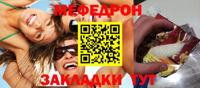 МДПВ Можга