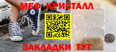 МДПВ Можга