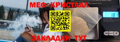 МДПВ Можга