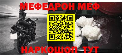 каннабис Моздок