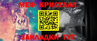 МДПВ Можга