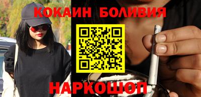 каннабис Моздок