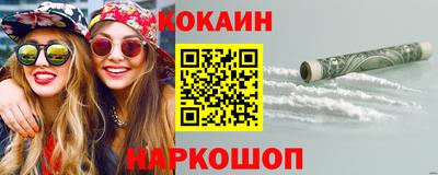 МДПВ Можга
