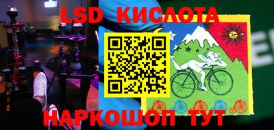 каннабис Моздок