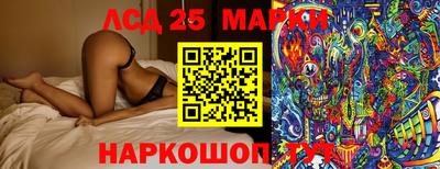 ALPHA-PVP Можайск