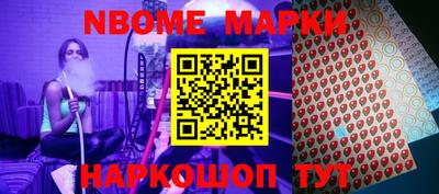 МДПВ Можга