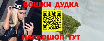 ALPHA-PVP Можайск