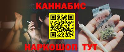 ALPHA-PVP Можайск