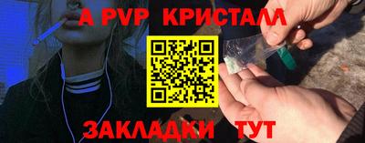 каннабис Моздок