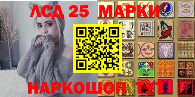 каннабис Моздок