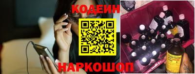 каннабис Моздок