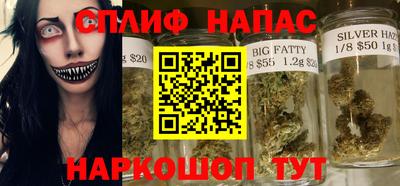 ALPHA-PVP Можайск
