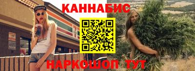 ALPHA-PVP Можайск