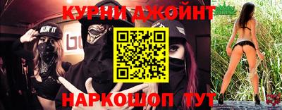 ALPHA-PVP Можайск