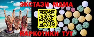 каннабис Моздок