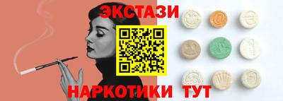 каннабис Моздок