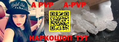 каннабис Моздок