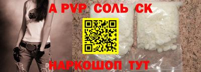 каннабис Моздок