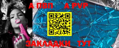 каннабис Моздок