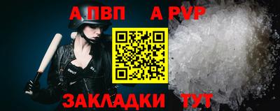 МДПВ Можга