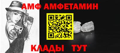 МДПВ Можга