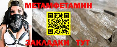 каннабис Моздок