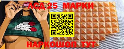 каннабис Моздок