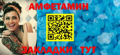каннабис Моздок