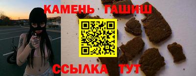 ALPHA-PVP Можайск