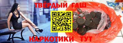 ALPHA-PVP Можайск