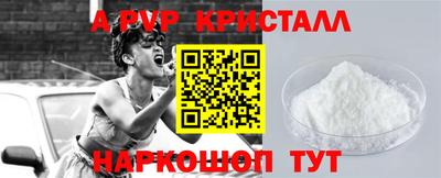 МДПВ Можга