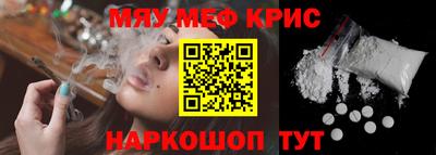 МДПВ Можга