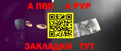 каннабис Моздок